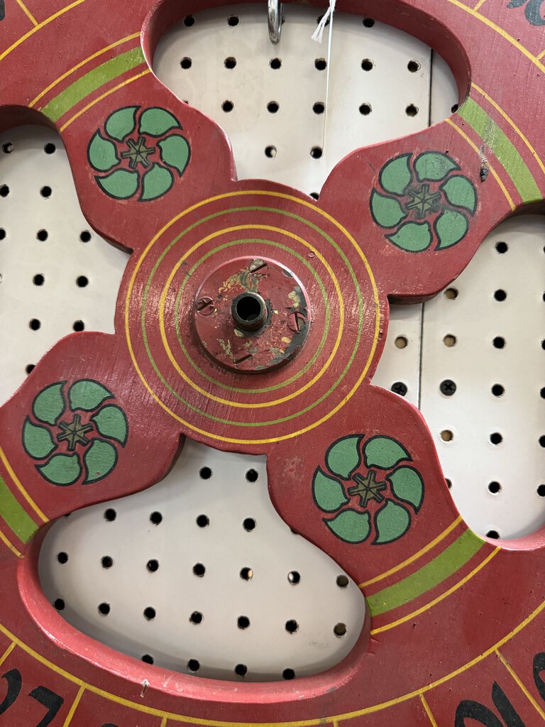 Vtg. Game/Carnival Wheel