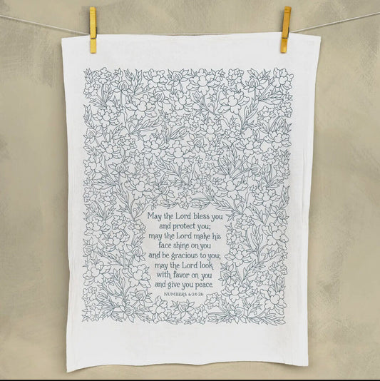 Turn Your Eyes Upon Jesus Tea Towel